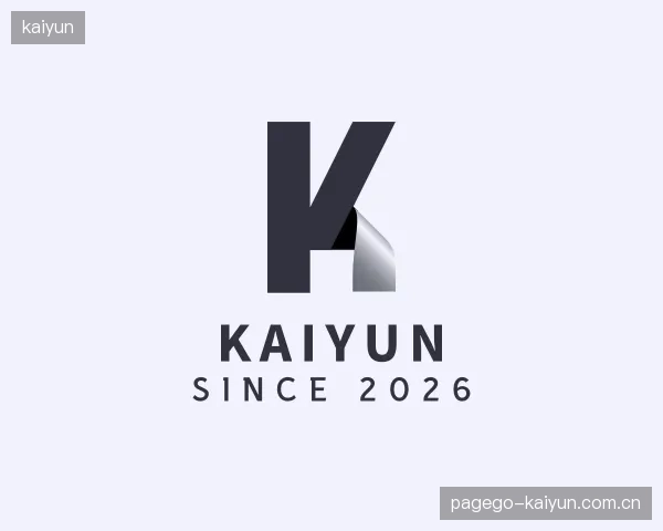 关于kaiyun官方